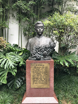 林觉民冰心故居旅游景点攻略图
