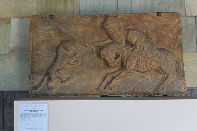 亚美尼亚历史博物馆