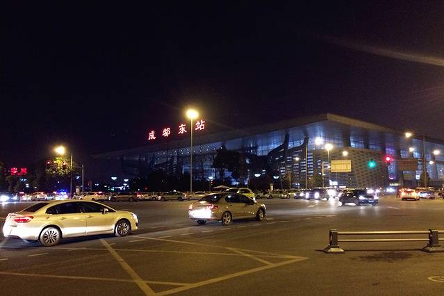 乐山客运中心站