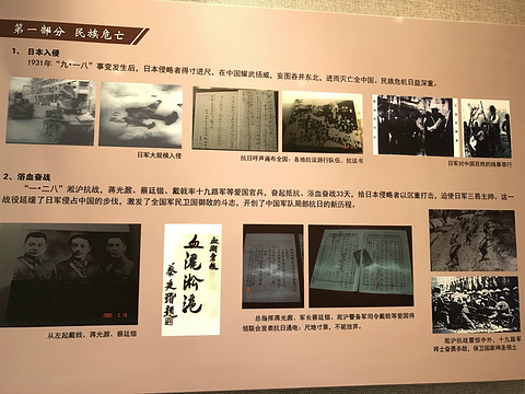 补山精舍旅游景点攻略图