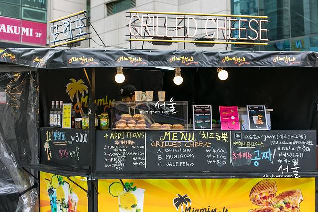 詹姆士芝士排骨