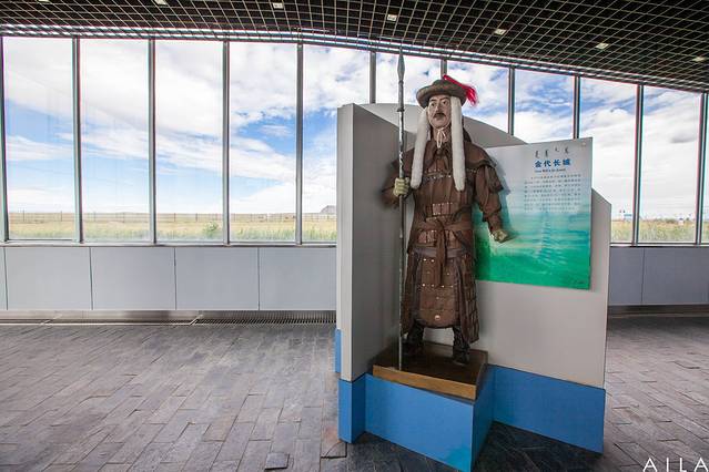 克什克腾博物馆