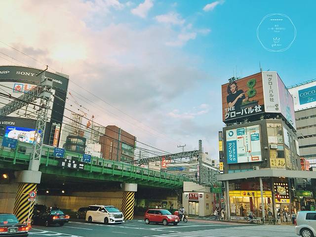 必客（新宿西口店）