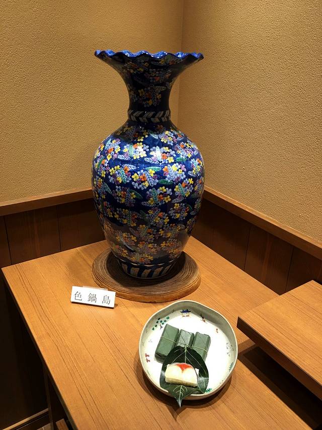 柿叶寿司 本铺Tanaka（奈良本店）