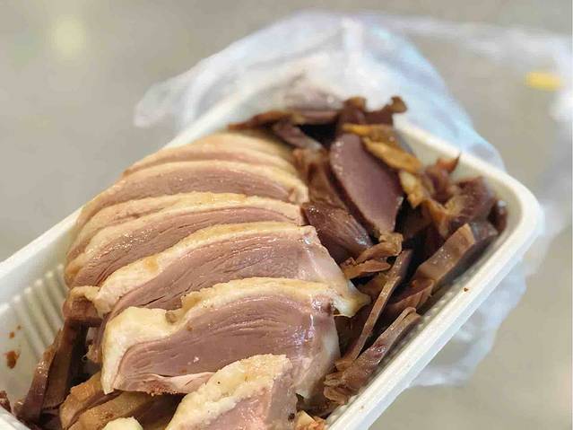 章云板鸭(总店)