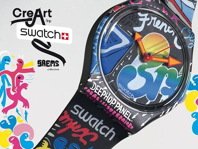 Swatch