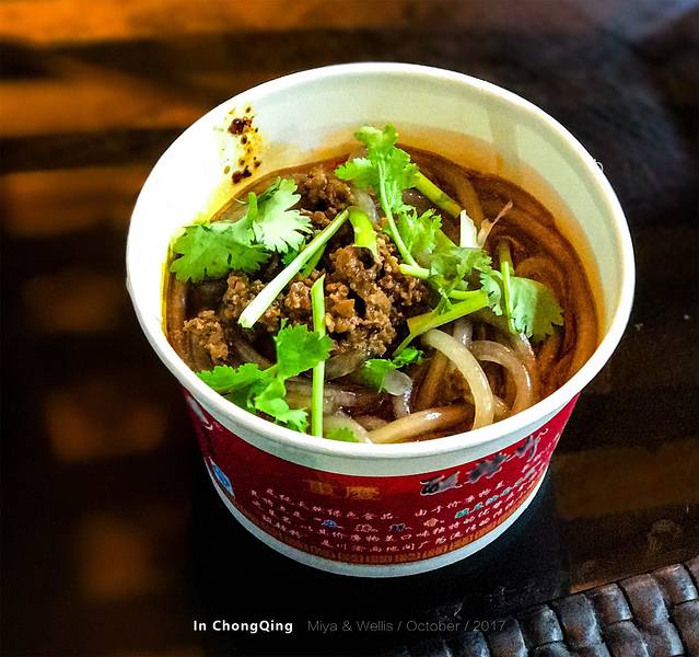 2018较场口夜市小吃街攻略,重庆较场口夜市小