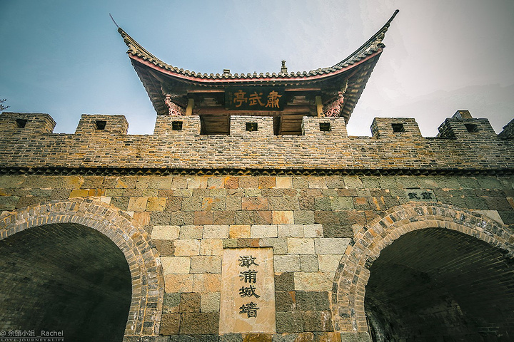 澉浦古城墙别致的双城门