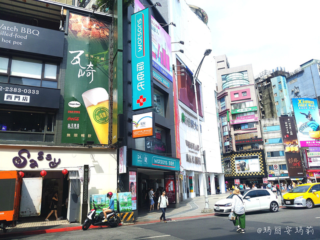 2021这里是年轻人的购物天堂 仔细逛可以在街边潮牌店发现不少便宜好货 西门町最大的屈臣氏 西门町 评论 去哪儿攻略