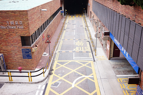 香港理工大学