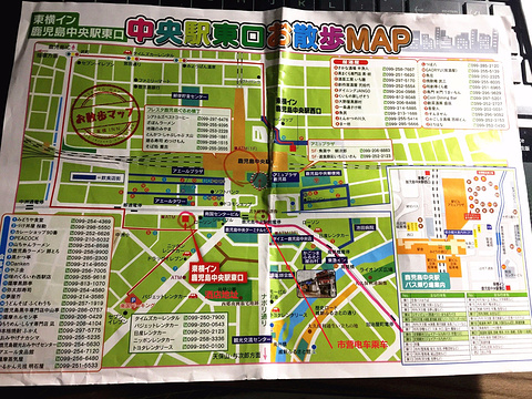樱岛旅游景点攻略图