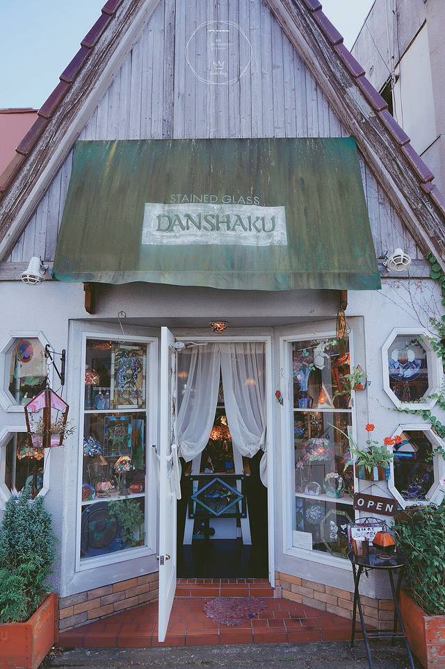 Komeda's Coffee Chofu Sengawa