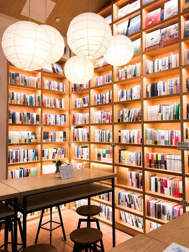 猫的天空之城概念书店(成都远洋太古里店)