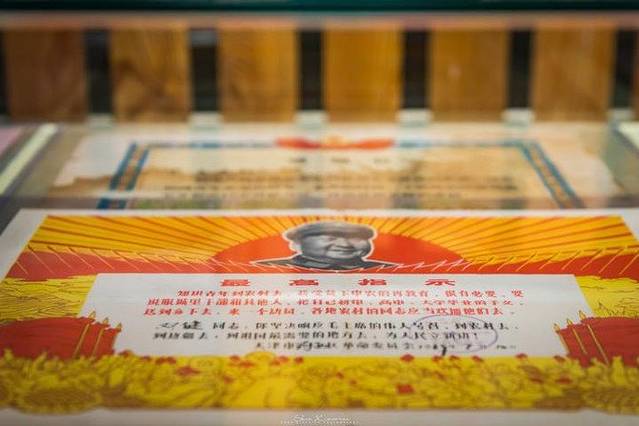 瑷珲历史陈列馆