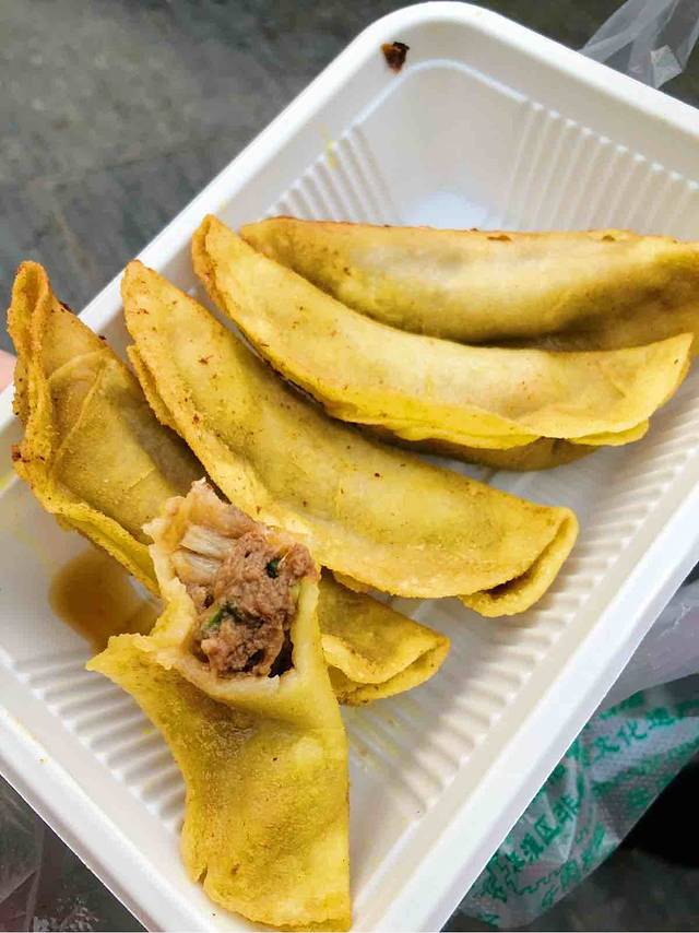 蒋有记牛肉锅贴(老门东店)