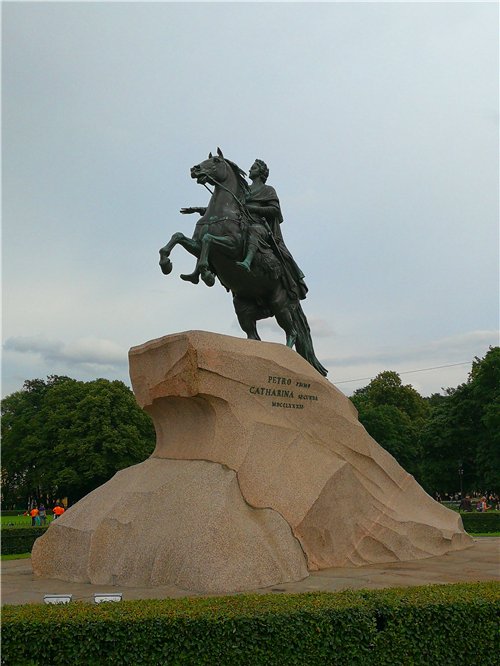 十二月党人广场