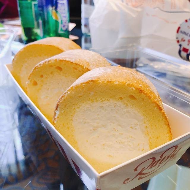 红宝石(瑞金店)