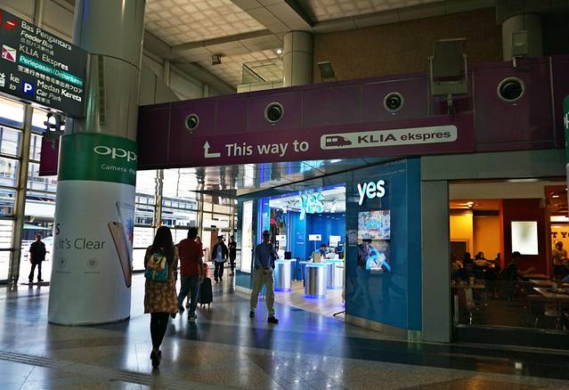 吉隆坡中央火车站