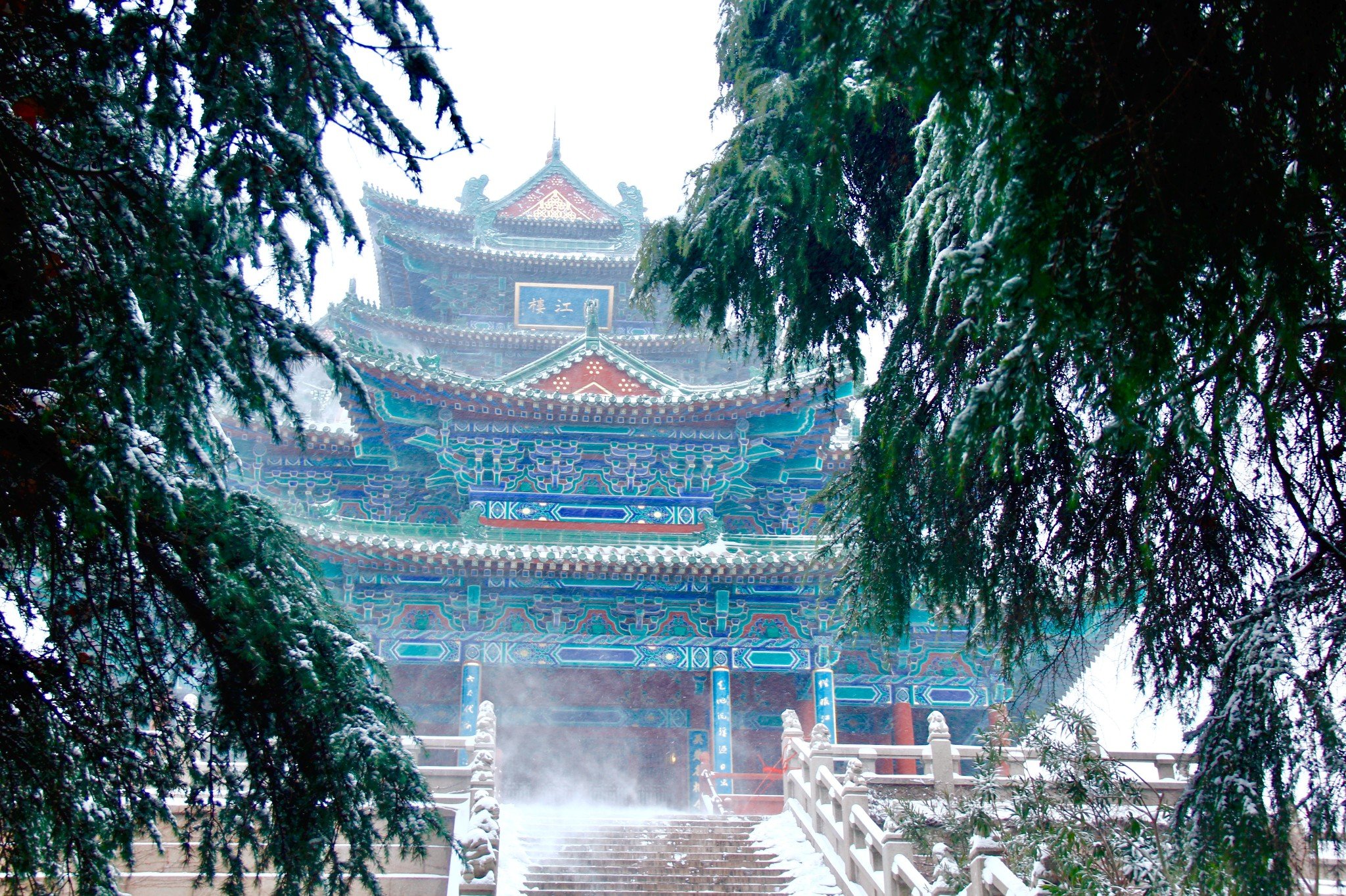 2019阅江楼游玩攻略,阅江楼门票40元,在某宝买