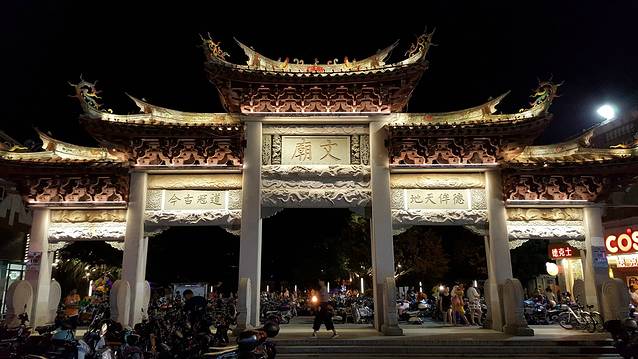 泉州府文庙