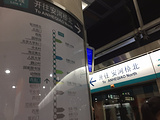 北京旅游景点攻略图片