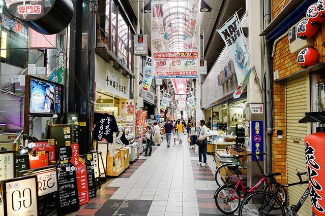千日前道具屋筋商店街