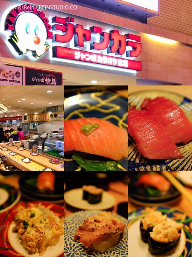 大起水产回转寿司（道顿堀店）