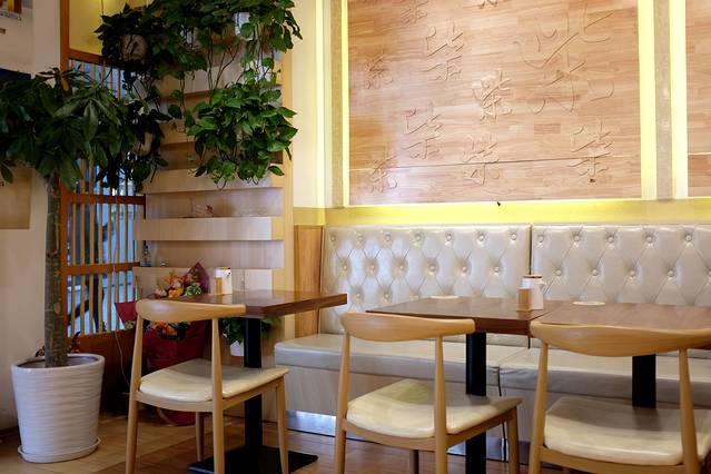 老北京柴氏(三里屯店)