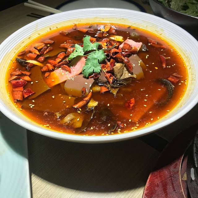 青年公社(伊势丹店)