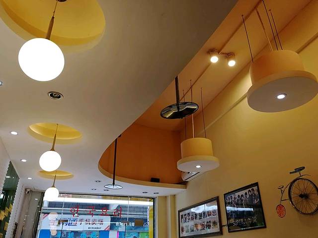 阿妈妮拌饭馆(厦大翔安校区店)