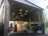 全州旅游景点攻略图片