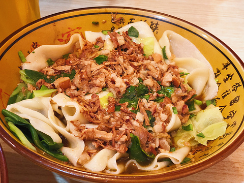 郑大妈biangbiang面(南院门店)