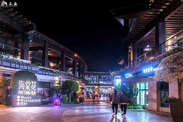 黎竹·海南私房手艺菜(海棠68环球美食街店)