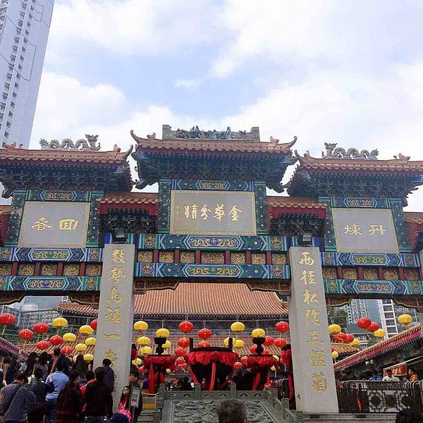 2024黄大仙祠门票,香港黄大仙祠游玩攻略,黄大仙祠游览攻略路线/地址/门票价格-【去哪儿攻略】