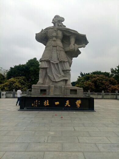 东莞市袁崇焕纪念园