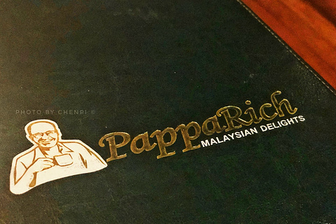 PappaRich(Langkawi)旅游景点攻略图