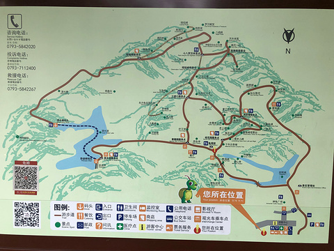 龟峰山旅游景点攻略图