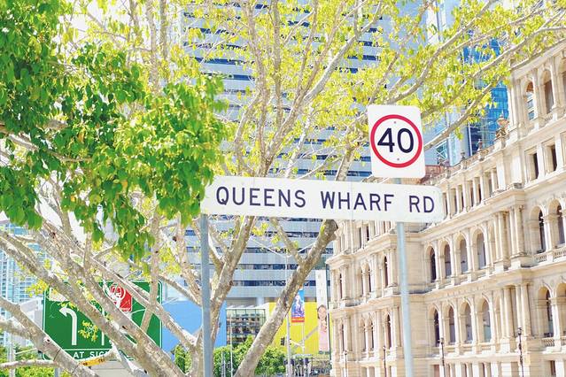 皇后街购物中心