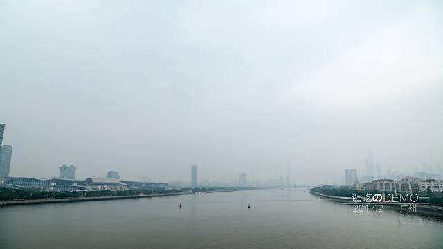 一方长堤健康产业中心