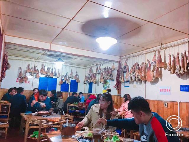 阿婆情腊排骨火锅(忠义店)