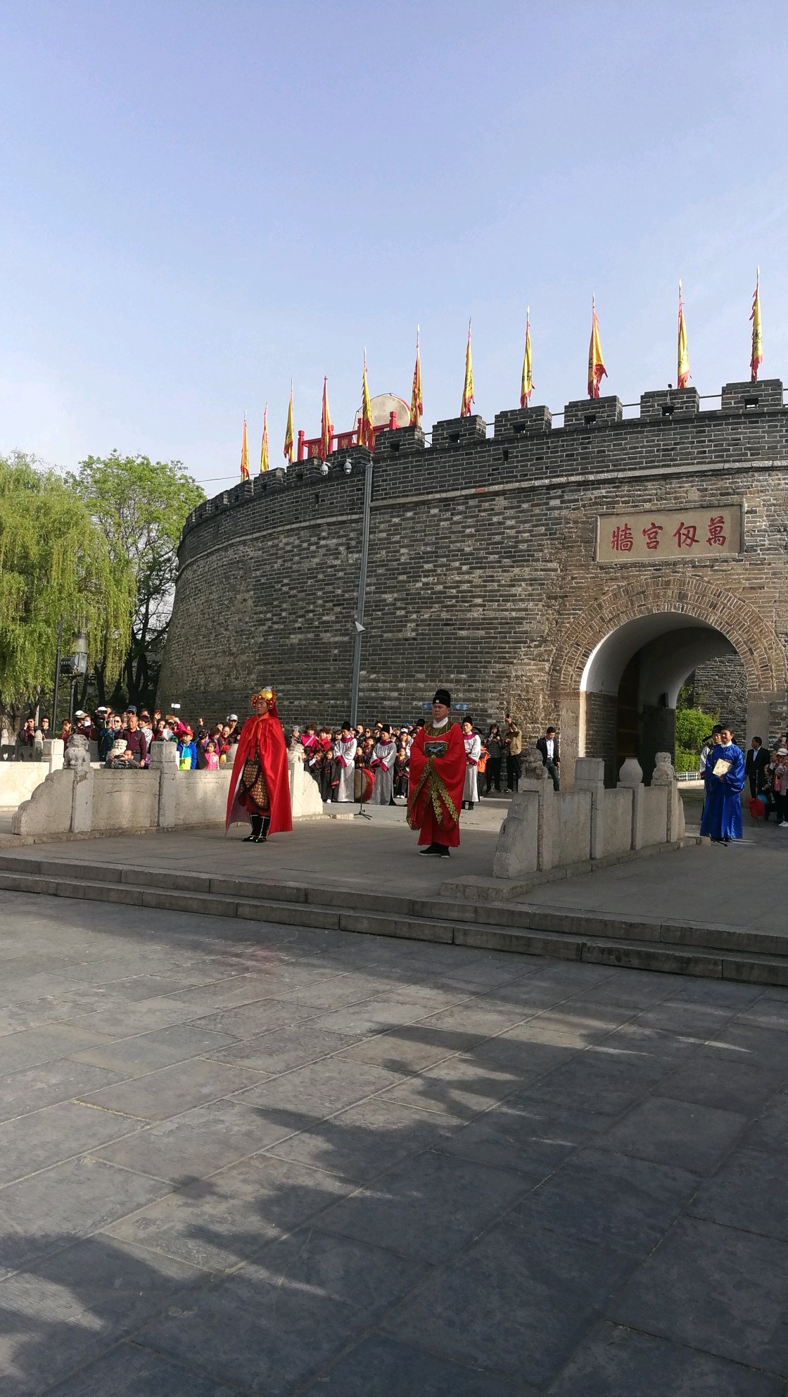 2019孔府游玩攻略,早上在城门口看开城表演,表. 【去哪儿攻略】