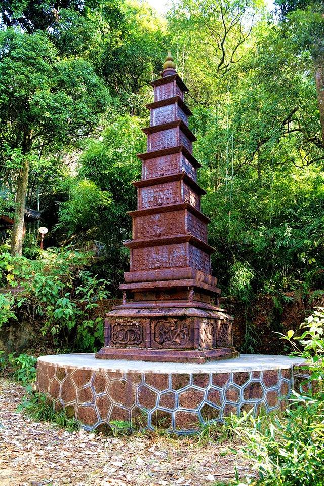 武夷山国家公园-并莲峰