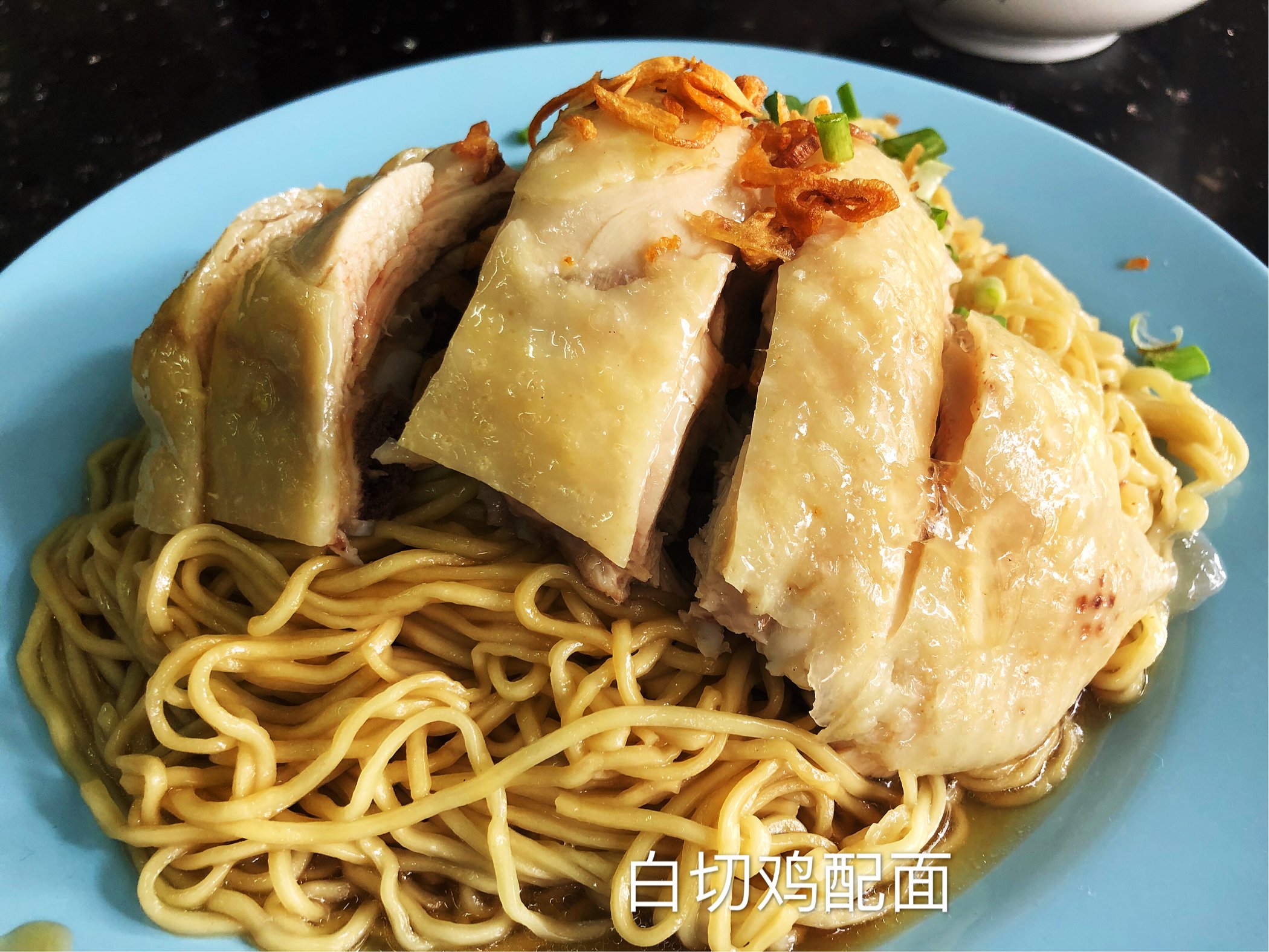 味道也超级的棒啊,五星墙裂推荐…我麻麻说可不可以