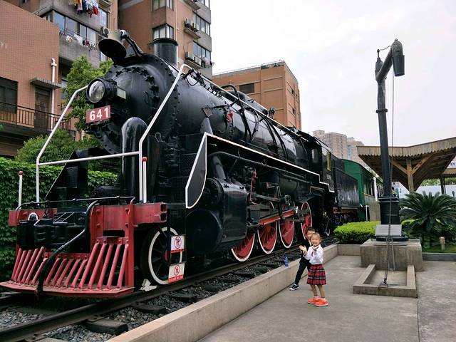 上海铁路博物馆