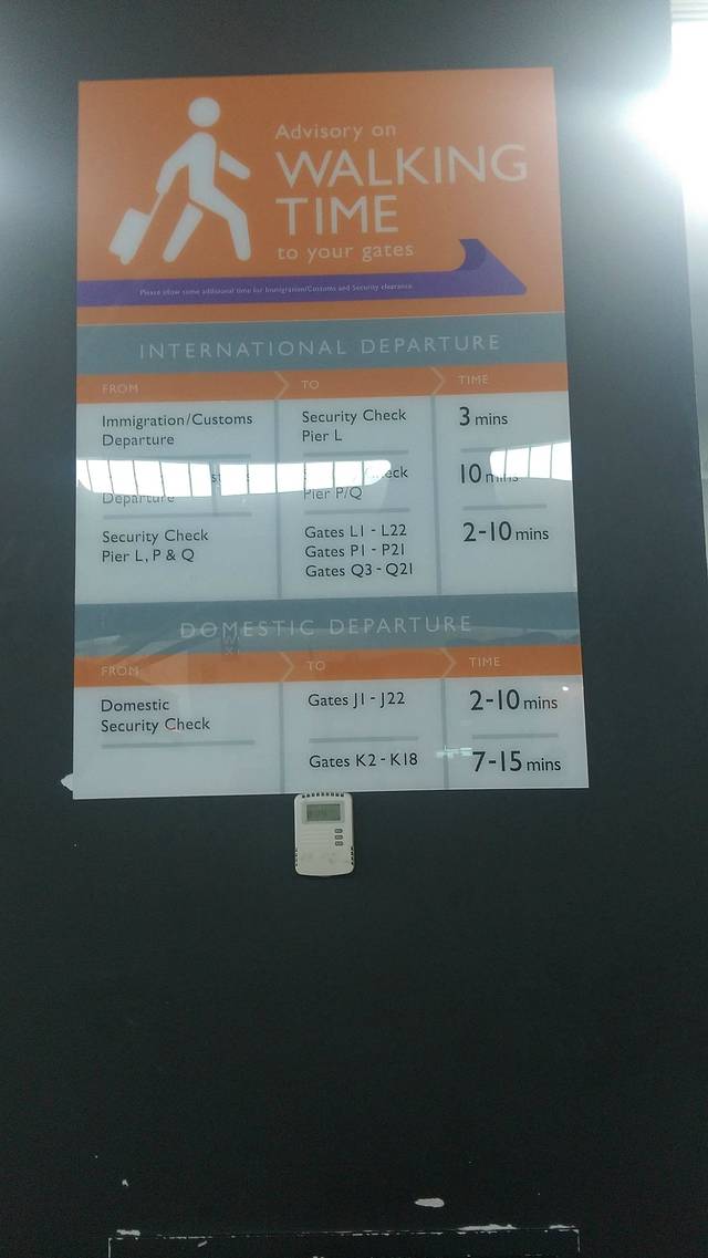 吉隆坡国际机场