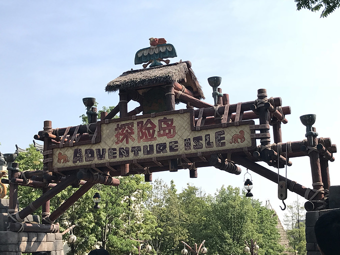 上海迪士尼度假区图片 上海迪士尼度假区图片