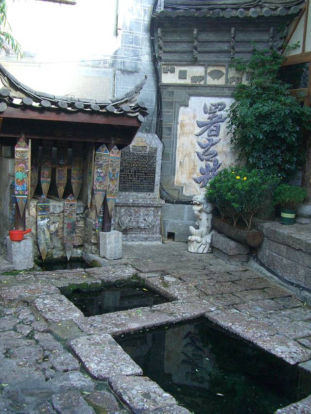 丽江古城-三眼井