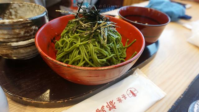 Tea Town Miyoshi Ri（祗园Sonomoto店）