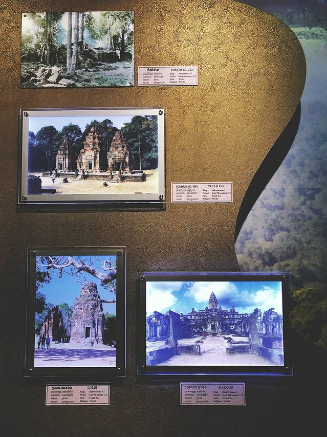 吴哥全景博物馆