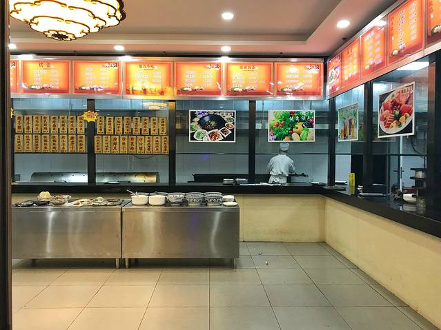 半坡湖度假村餐厅